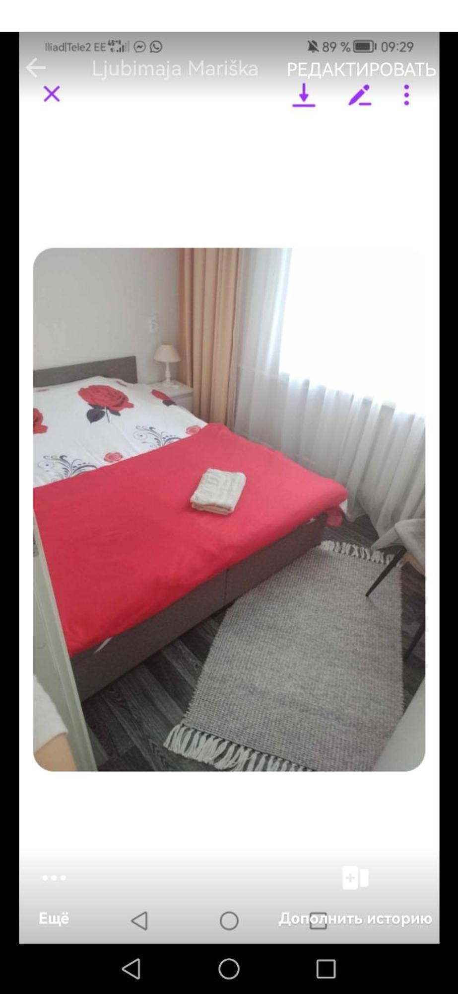 Jaama Apartement فالغا المظهر الخارجي الصورة