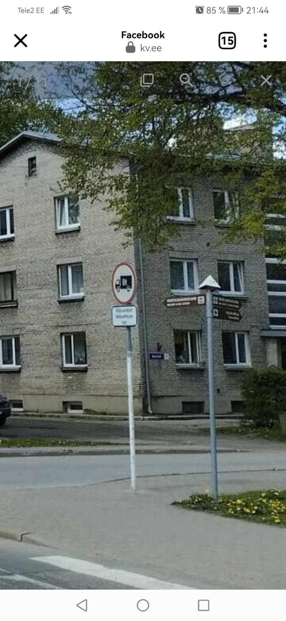 Jaama Apartement فالغا المظهر الخارجي الصورة